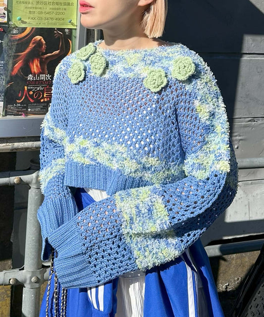 フラワーモチーフメッシュカラフルニット【ブルー】
