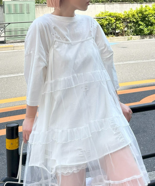 ダメージいっぱいのBIG T【オフホワイト】