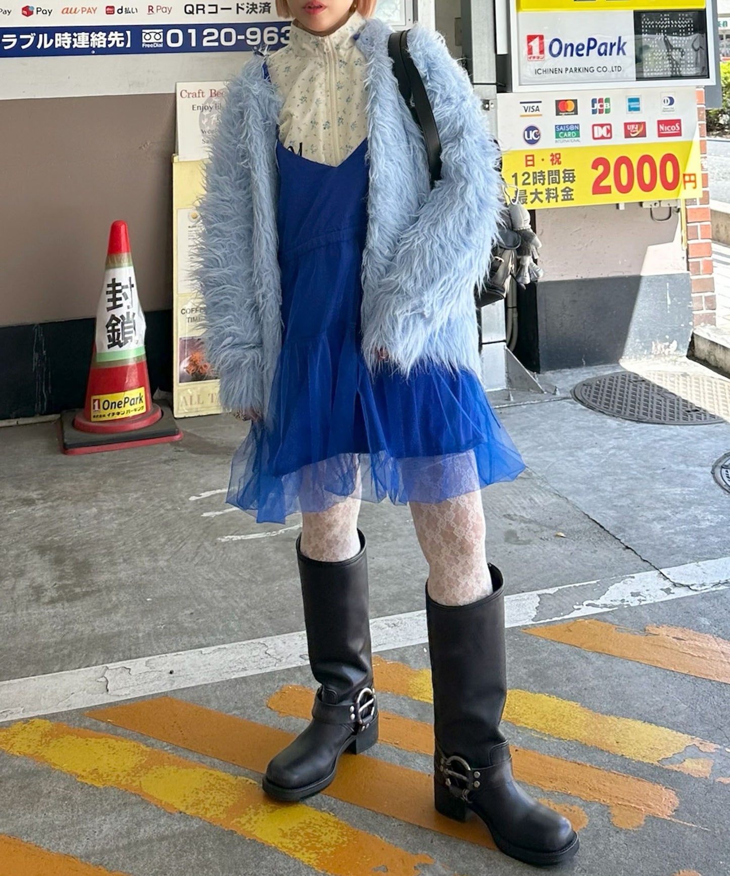 ふっさふさ過ぎるBIGカーデ【サックスブルー】