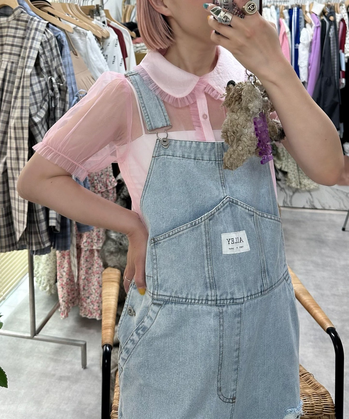 けっこうなダメージサロペ【サックスブルー】