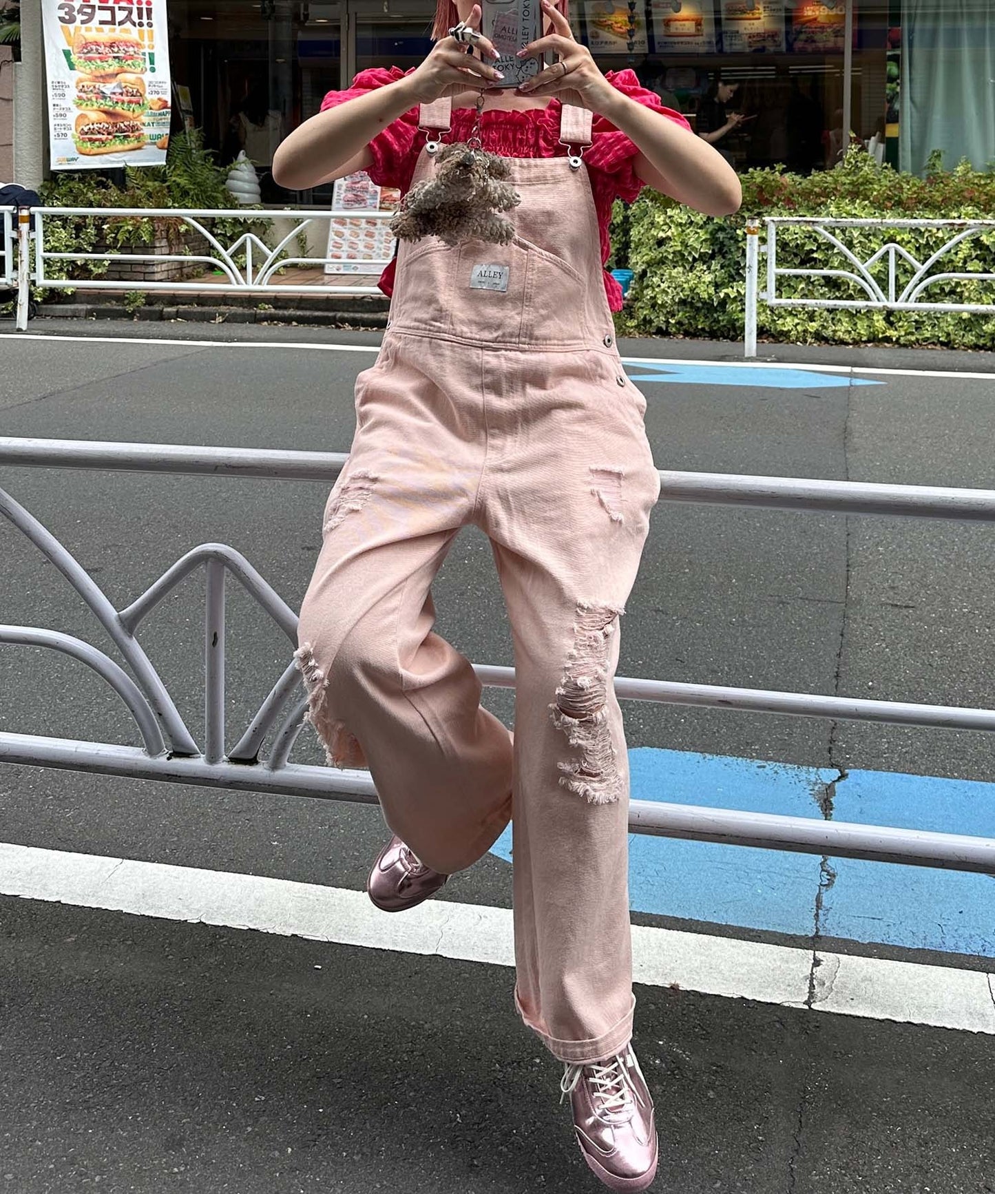 けっこうなダメージサロペ【ピンク】