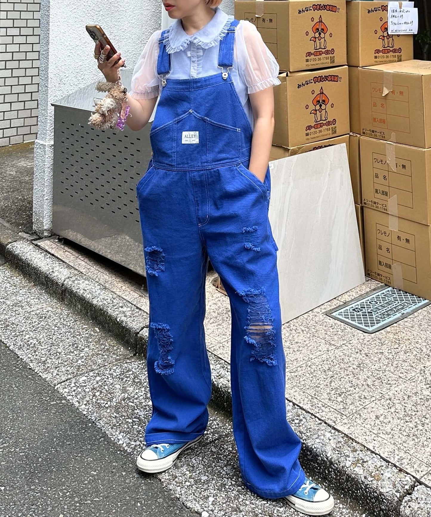 けっこうなダメージサロペ【ブルー】