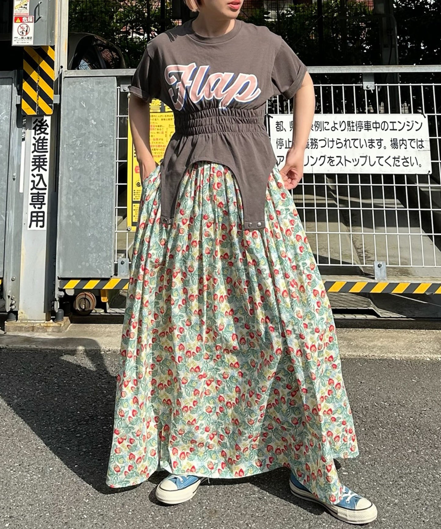 シャーリング裾ぴろんT【スミクロ】