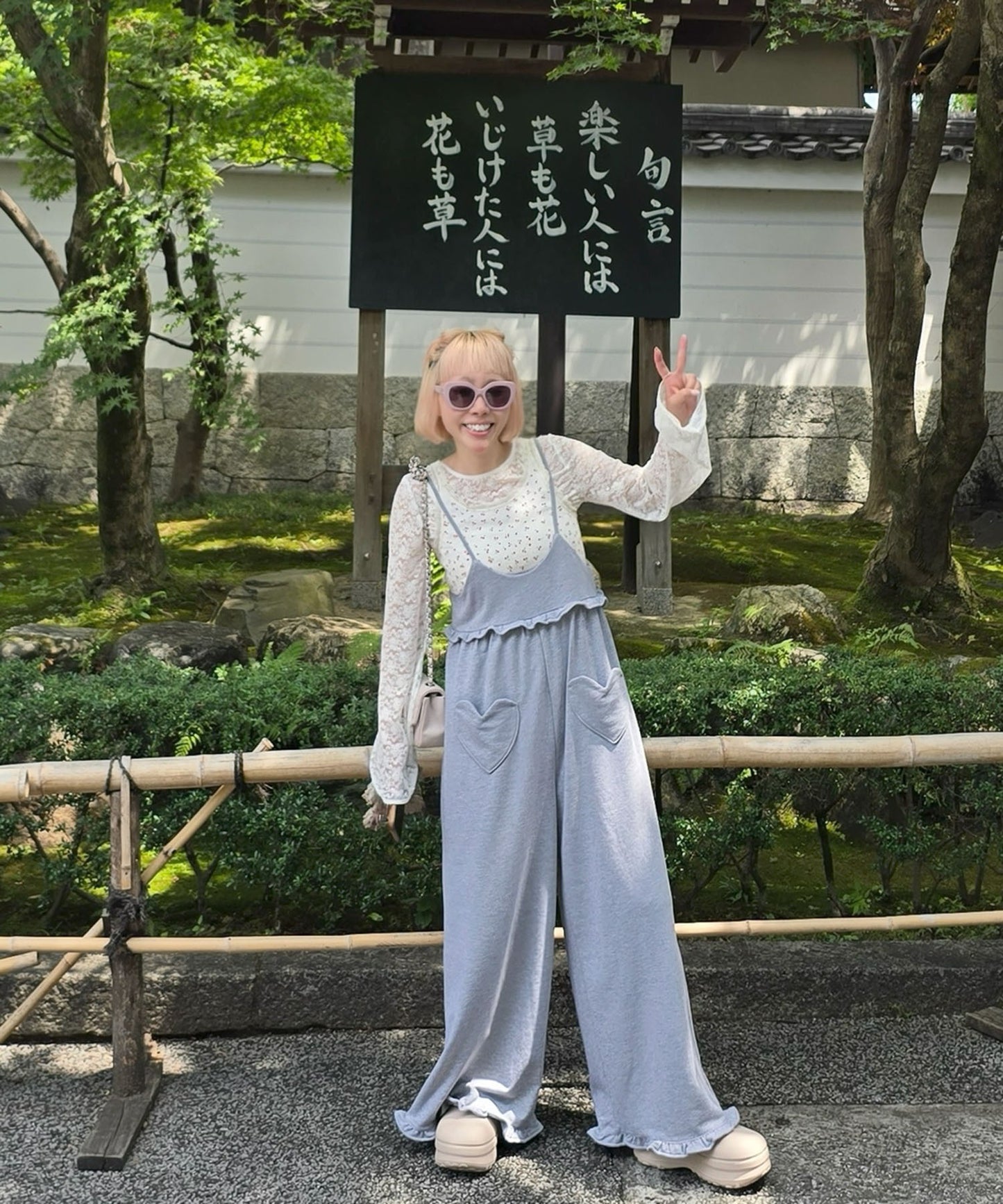 ハートポケサロペ【グレー】