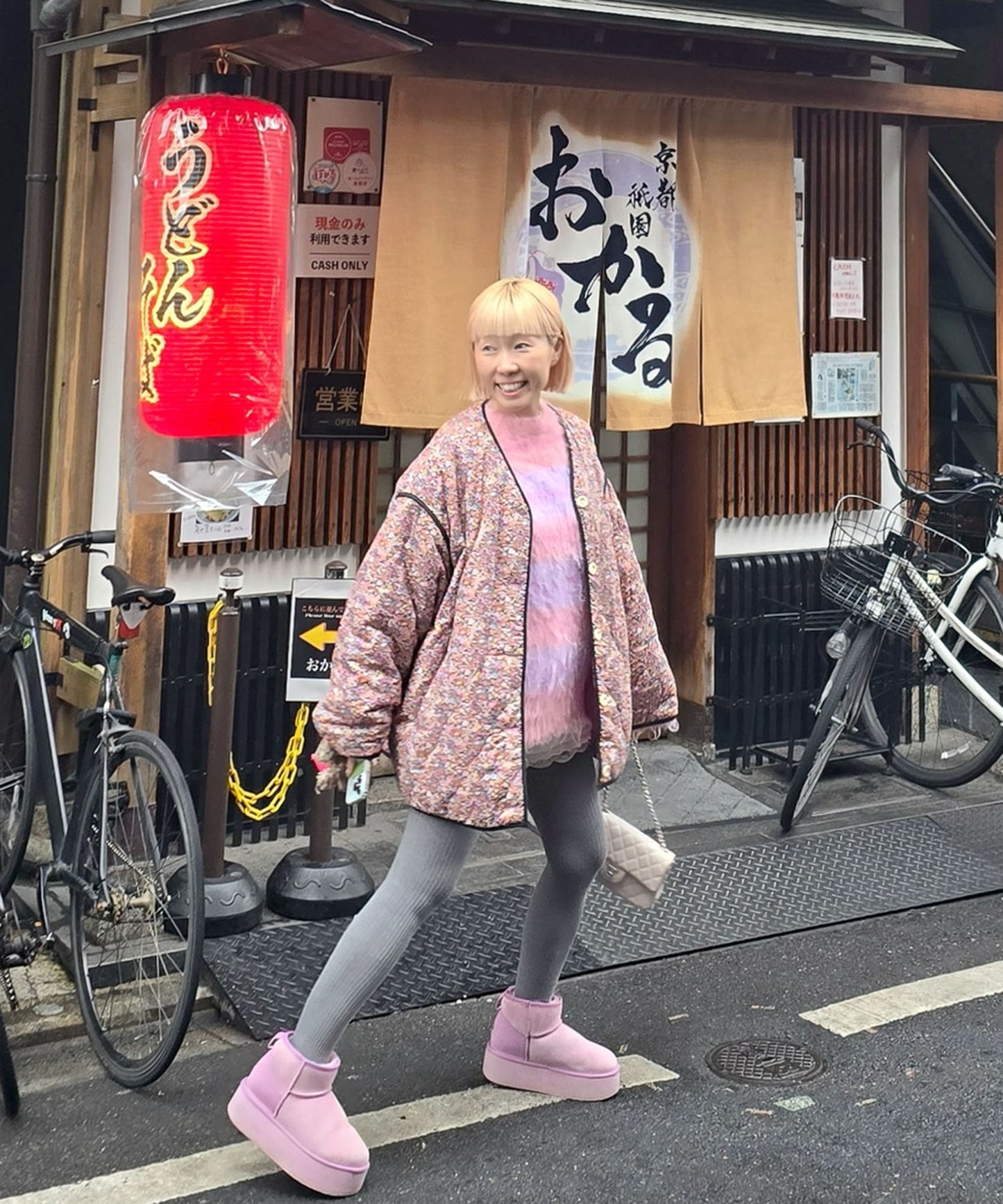 ふっさふさシャギーボーダーニット【ピンク】