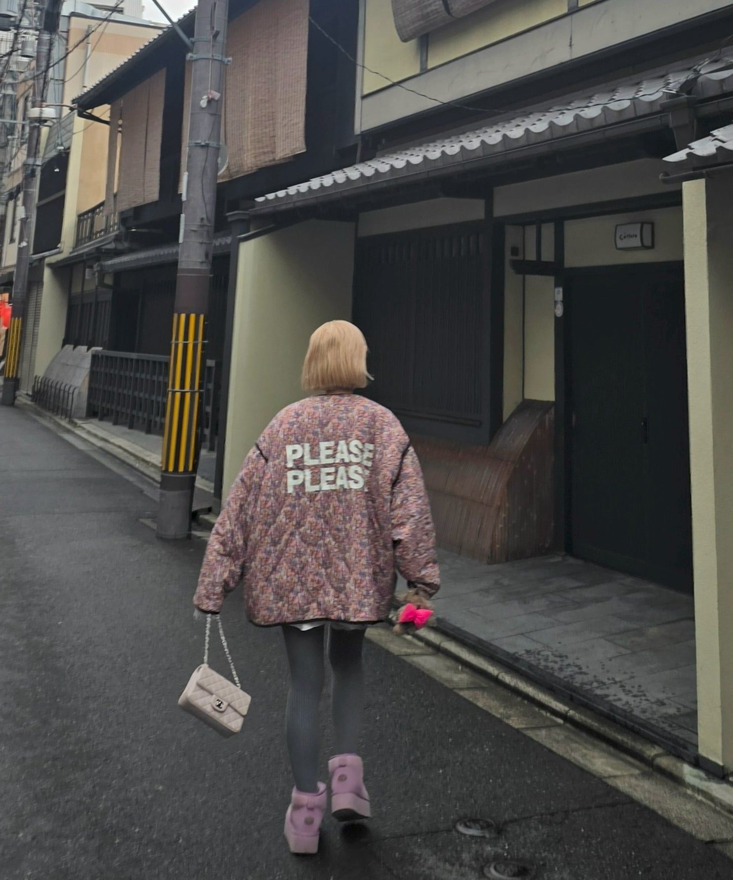 ふっさふさシャギーボーダーニット【ピンク】