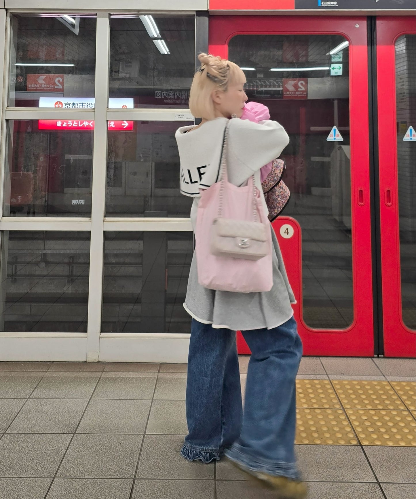 ALLEYセーラーニット【オフホワイト】