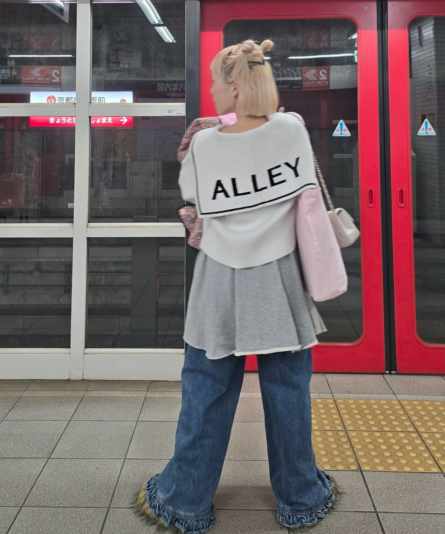 ALLEYセーラーニット【オフホワイト】