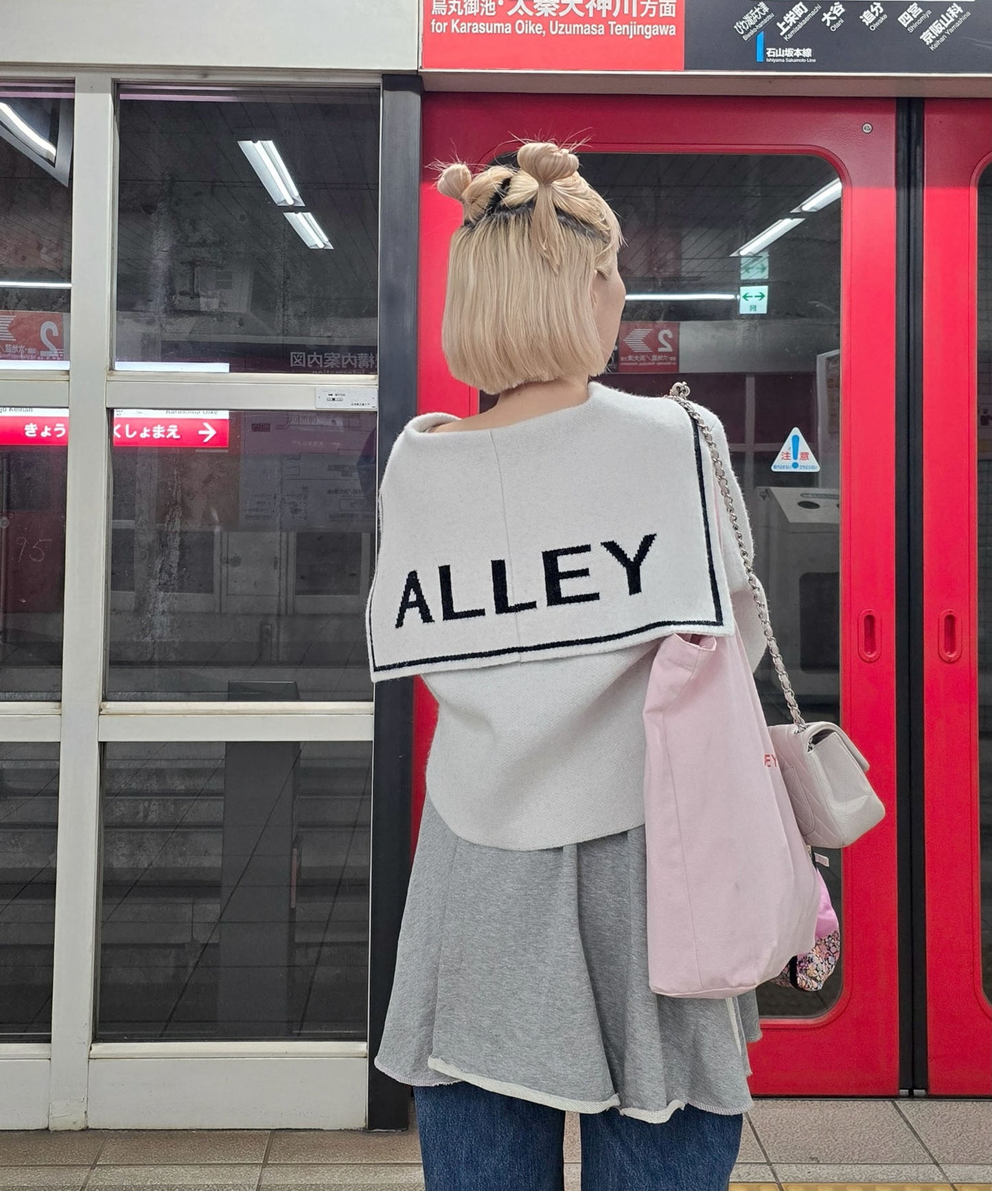 ALLEYセーラーニット【オフホワイト】