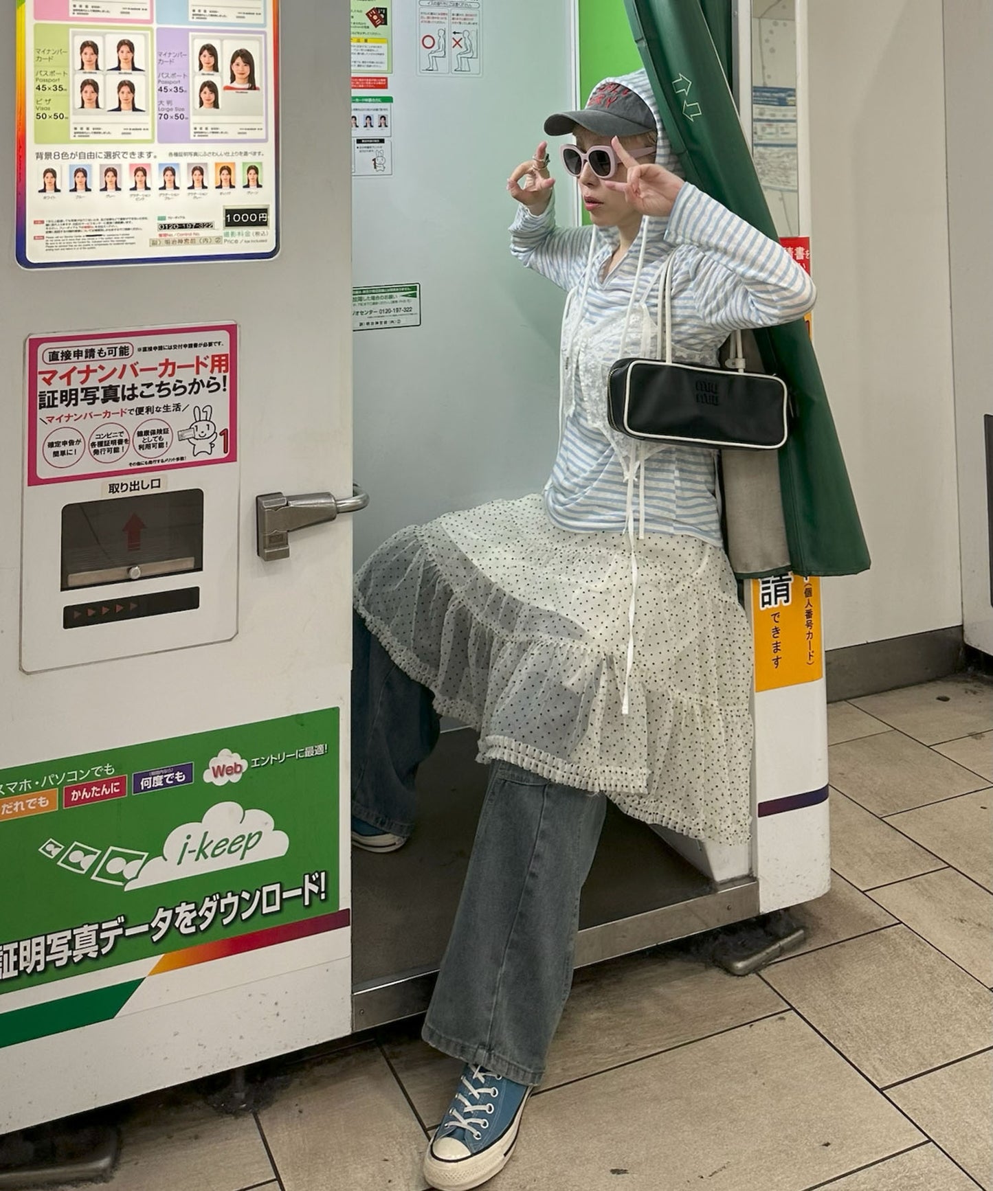 ドットアシメチュールスカート【アイボリー】