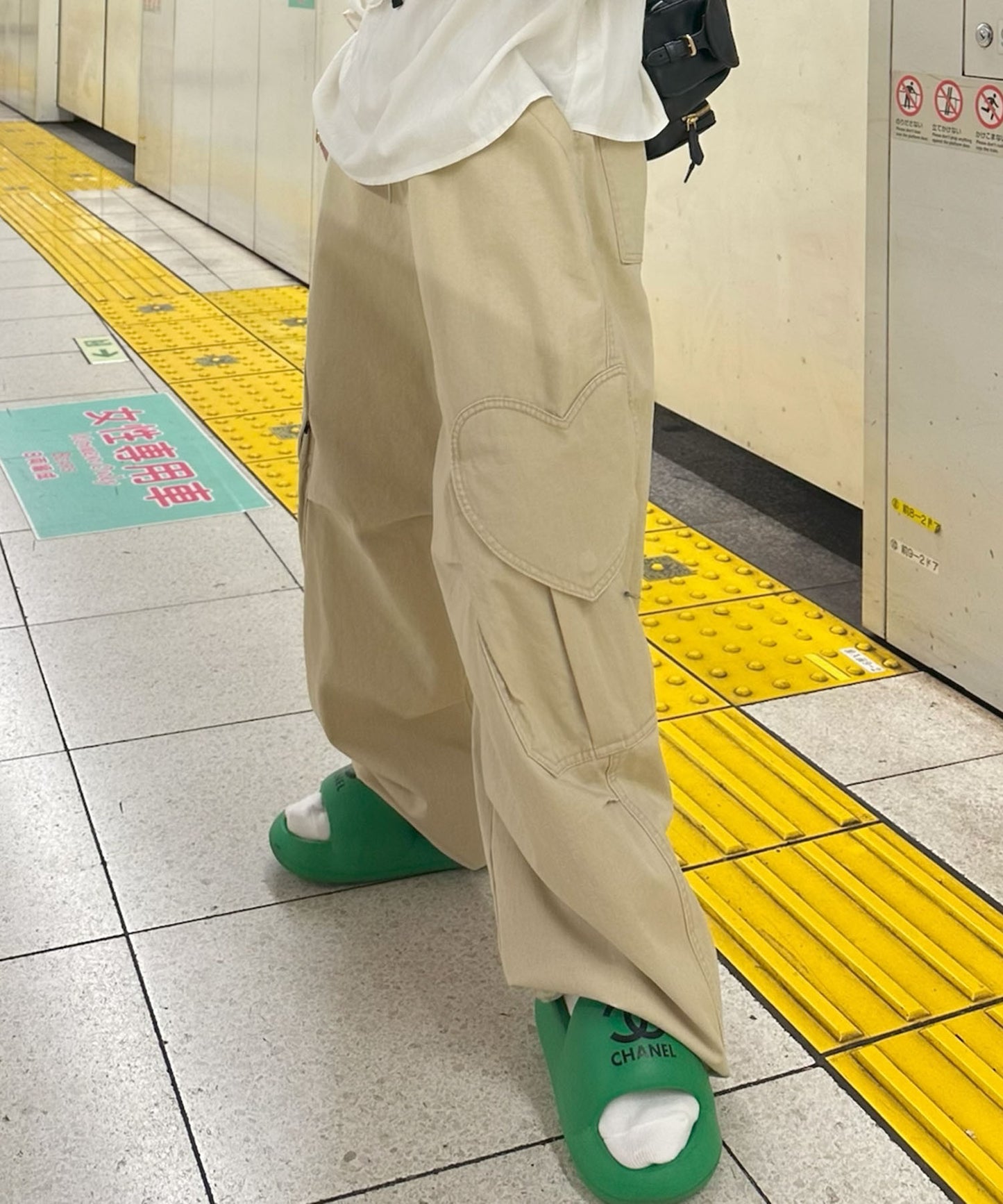 ハートポケカーゴパンツ【ベージュ】
