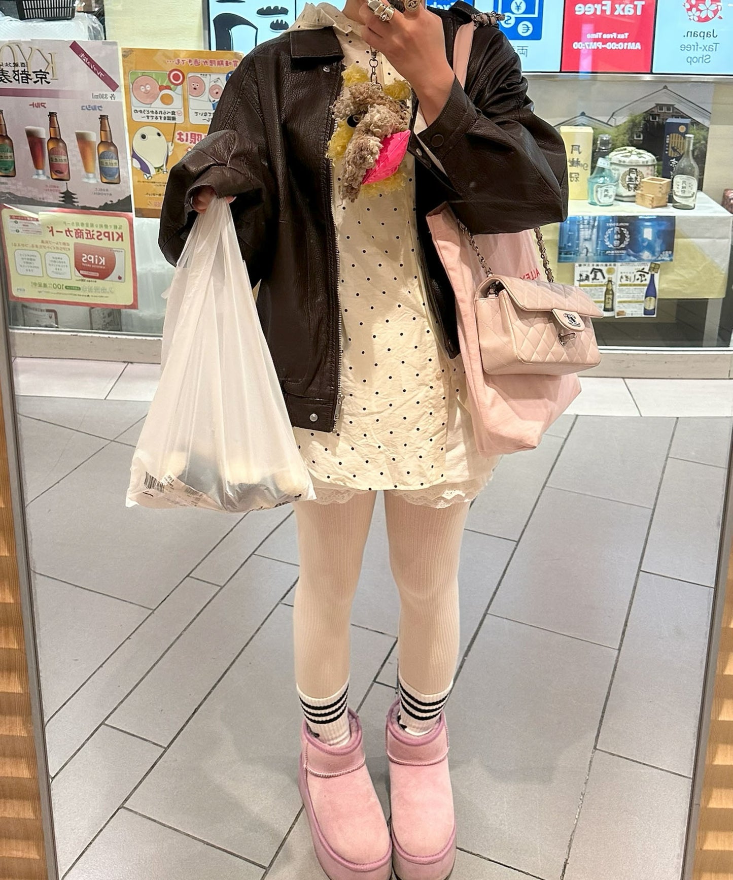 フリフリフードシャツ【ホワイト系】