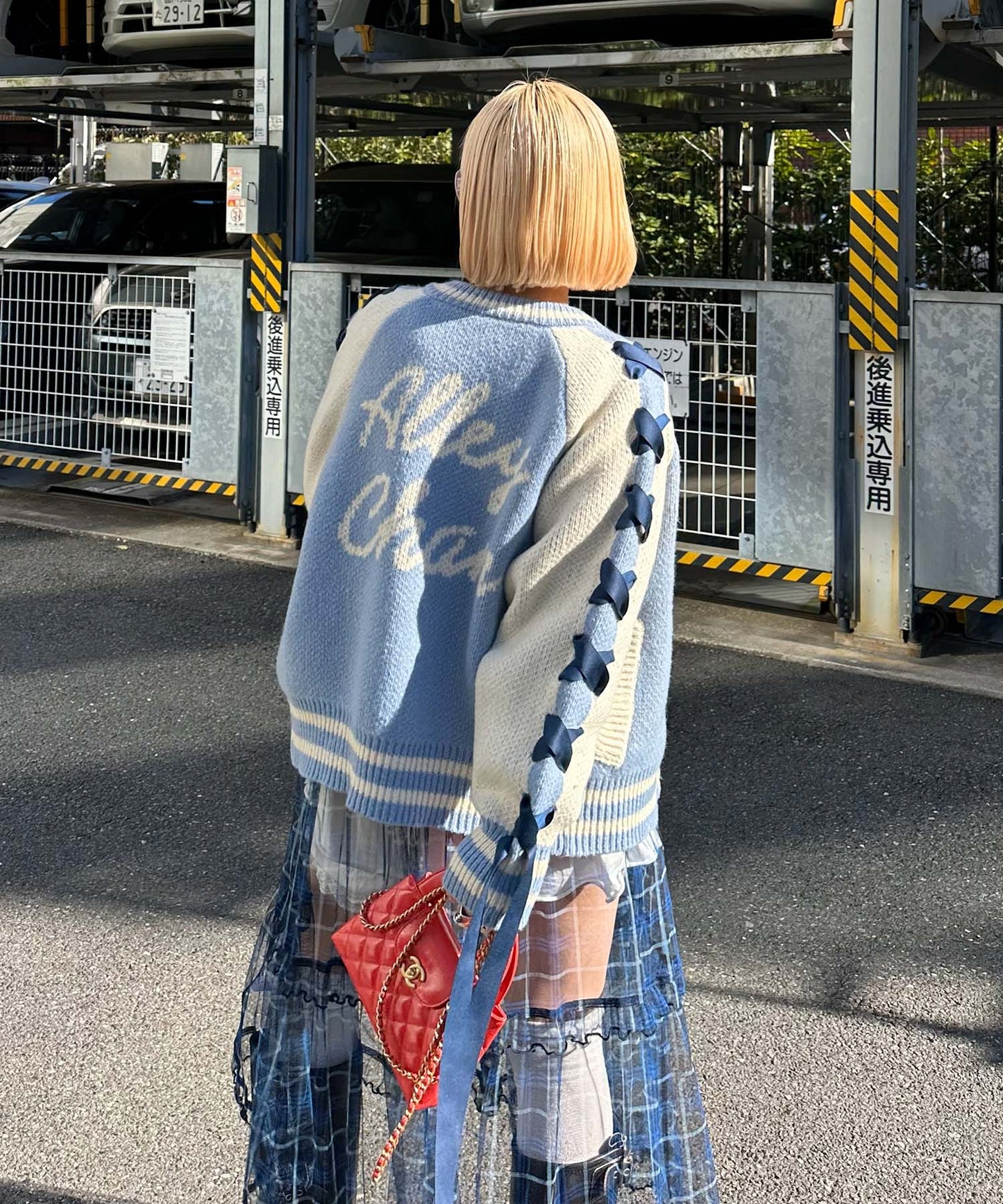 袖リボンALLEYニットスタジャン【サックスブルー】