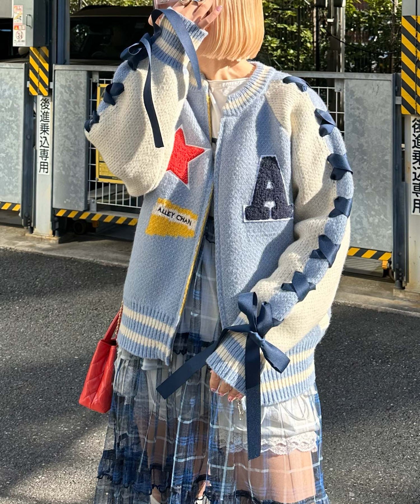 袖リボンALLEYニットスタジャン【サックスブルー】