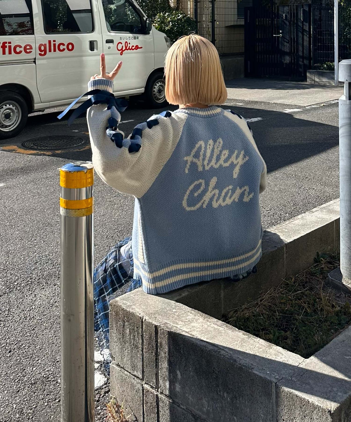 袖リボンALLEYニットスタジャン【サックスブルー】