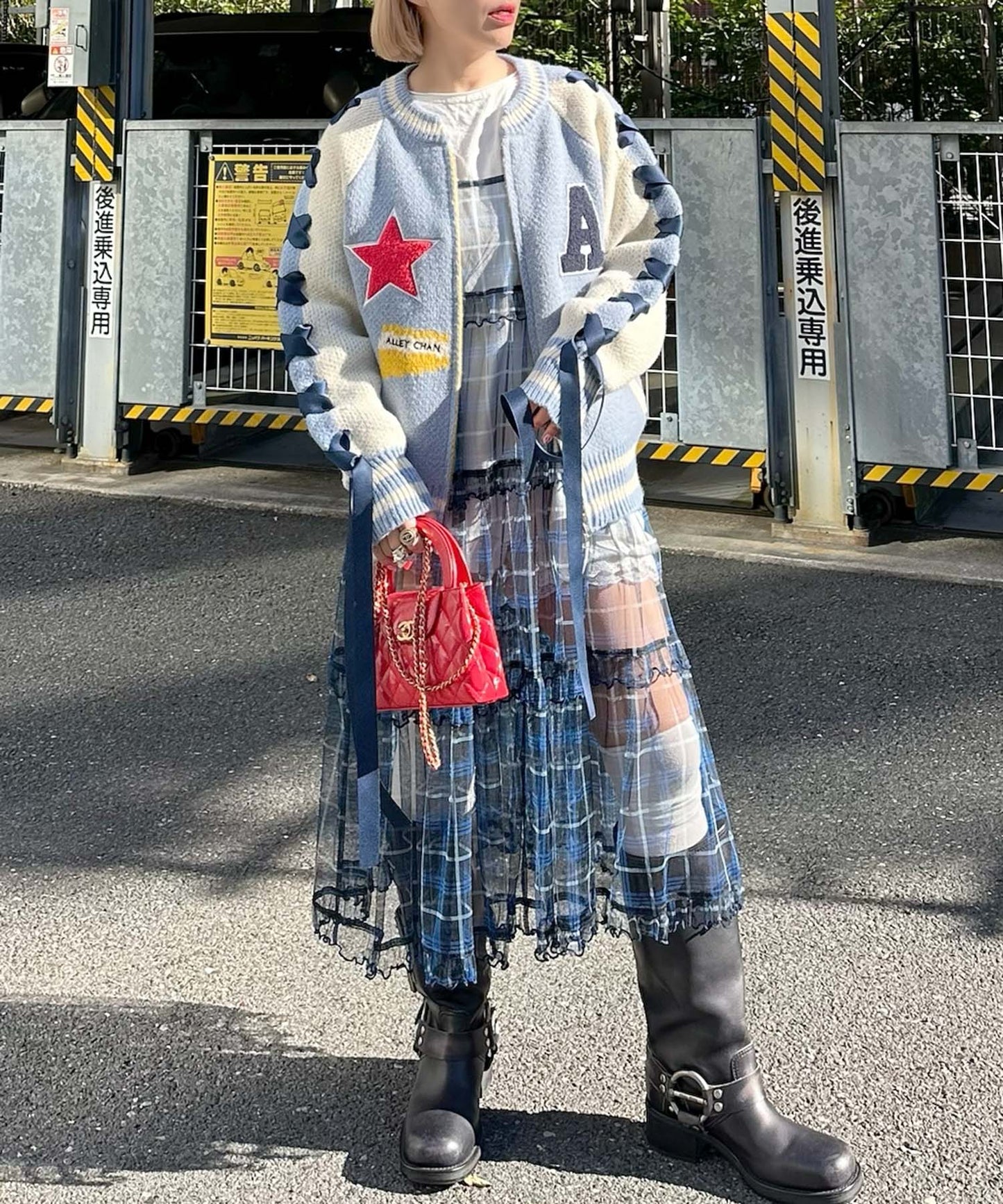 袖リボンALLEYニットスタジャン【サックスブルー】