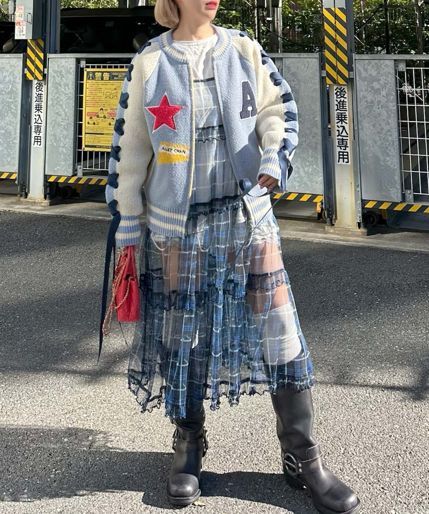 袖リボンALLEYニットスタジャン【サックスブルー】