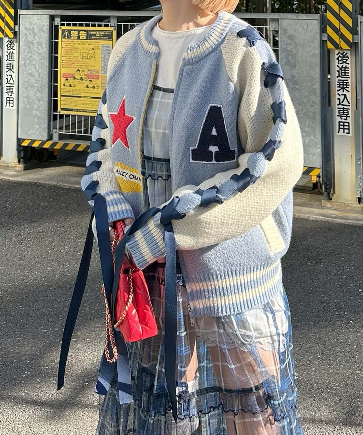 袖リボンALLEYニットスタジャン【サックスブルー】