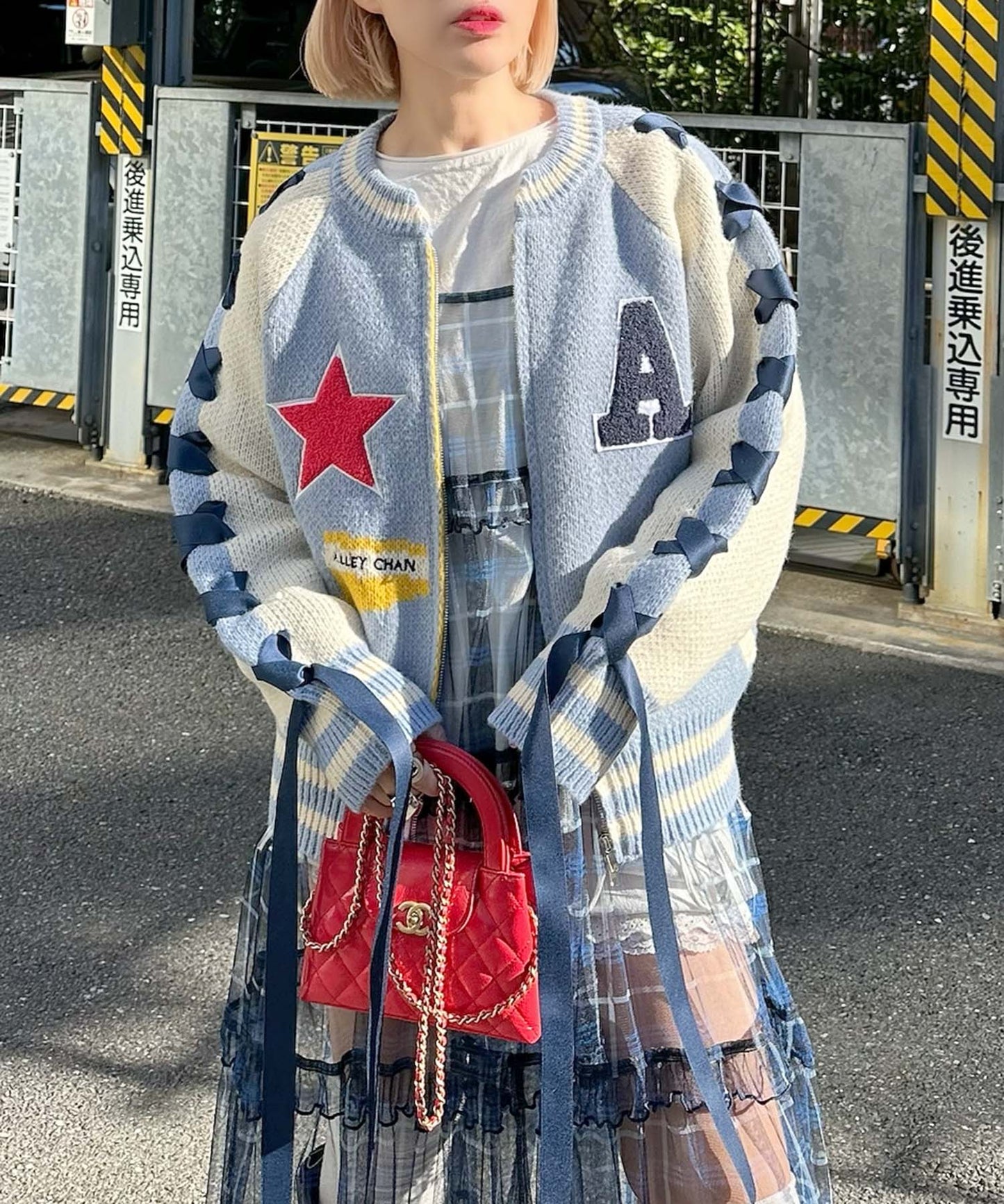 袖リボンALLEYニットスタジャン【サックスブルー】