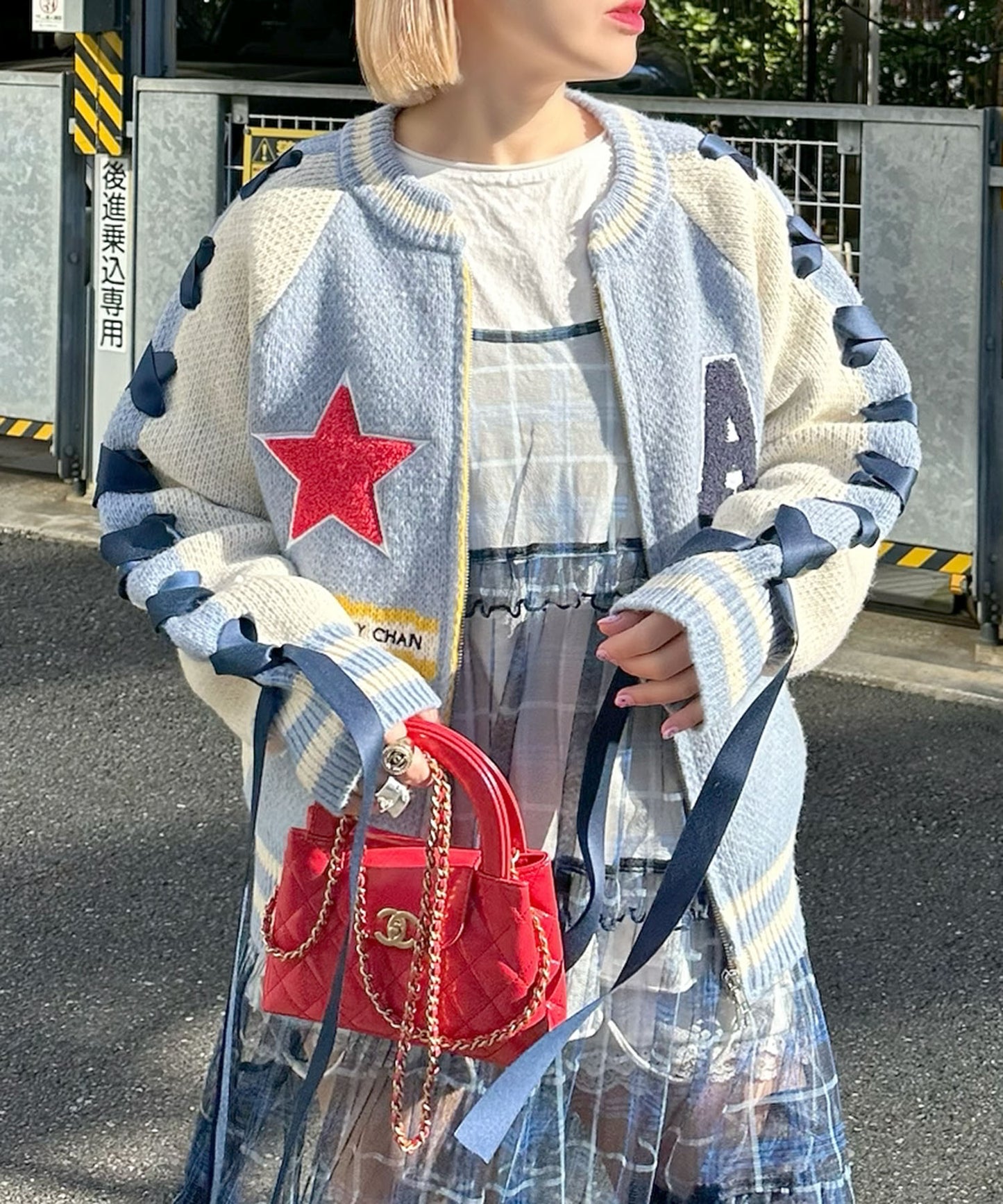 袖リボンALLEYニットスタジャン【サックスブルー】