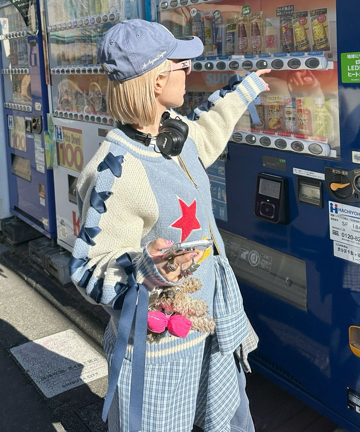 袖リボンALLEYニットスタジャン【サックスブルー】