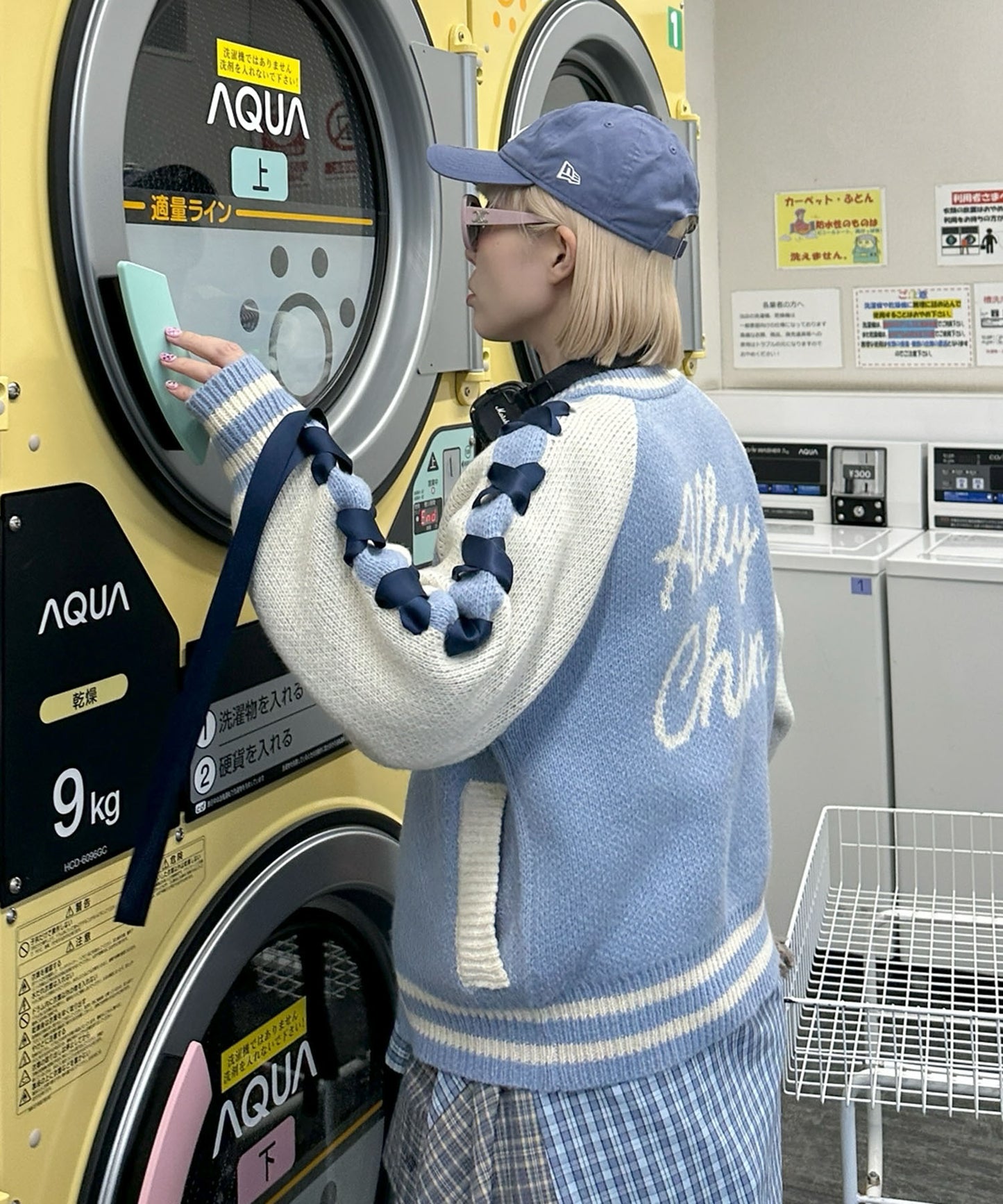 袖リボンALLEYニットスタジャン【サックスブルー】