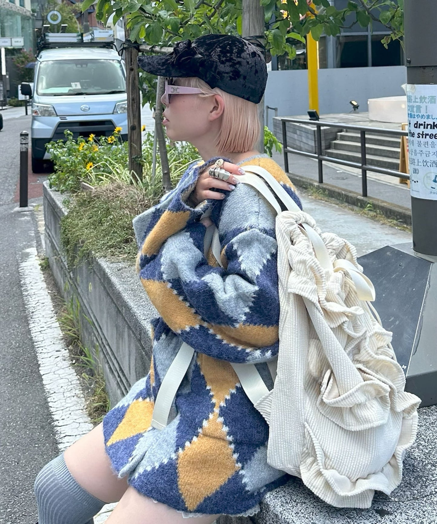 アーガイル柄のふさふさBIGカーデ【ブルー】