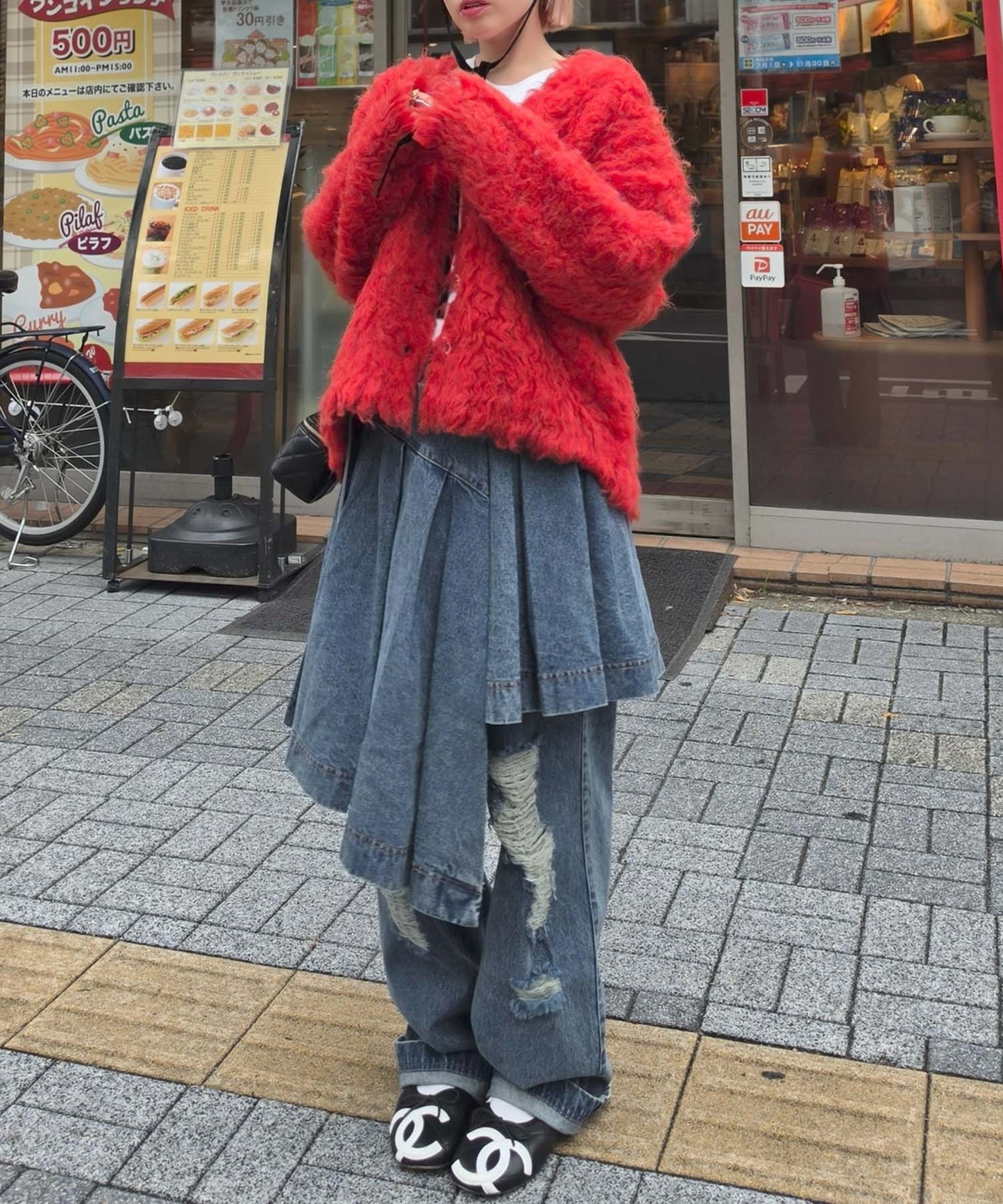 【セットで着られる】激しめダメージゆるパンツ【ブルー】