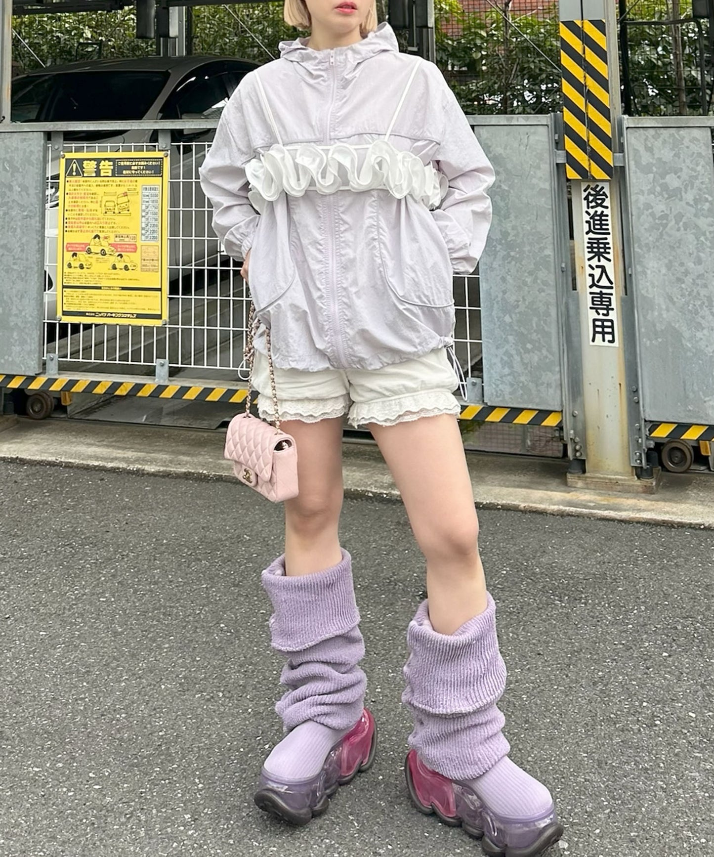 シャカシャカスポーツブルゾン【ラベンダー】