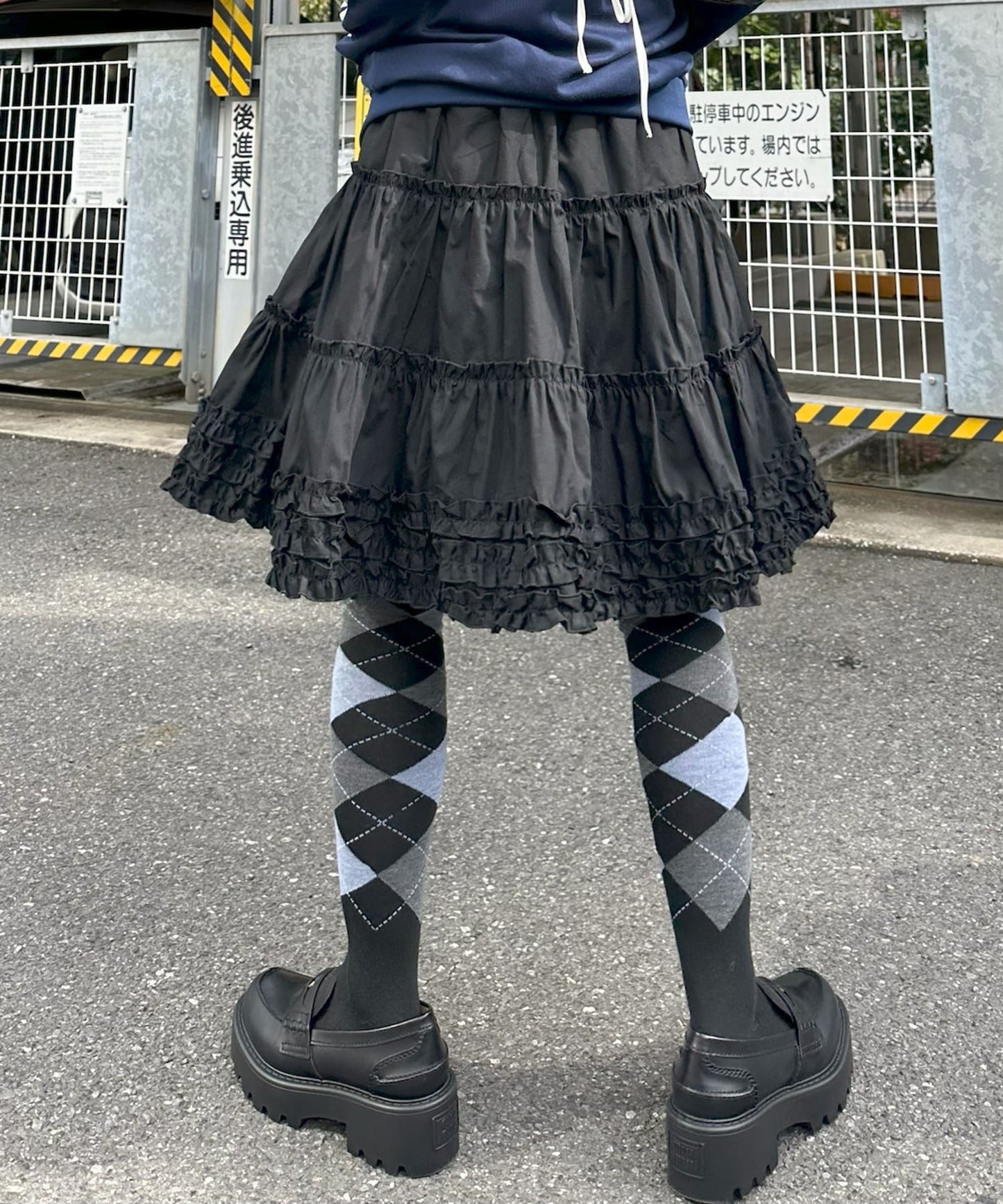 裾フリフリコットンスカート【ブラック】