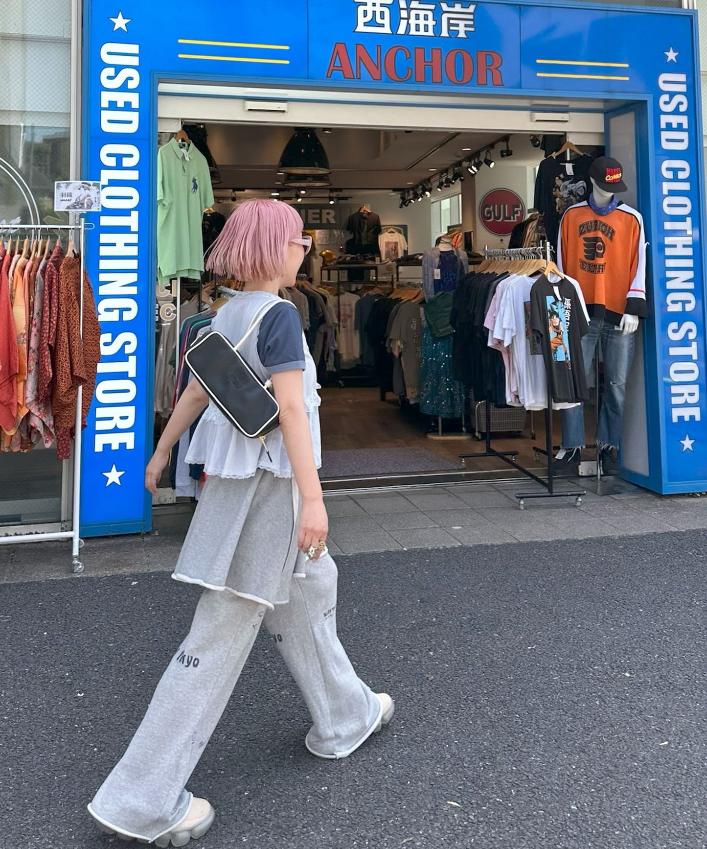 ダメージスウェパンとフレアスカートのセット【グレー】