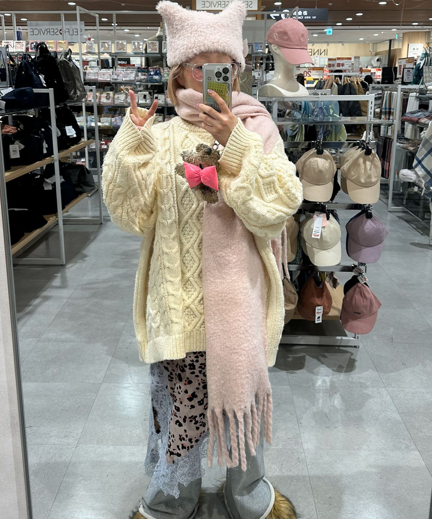 ランジェリーなキャミワンピ【アニマル】