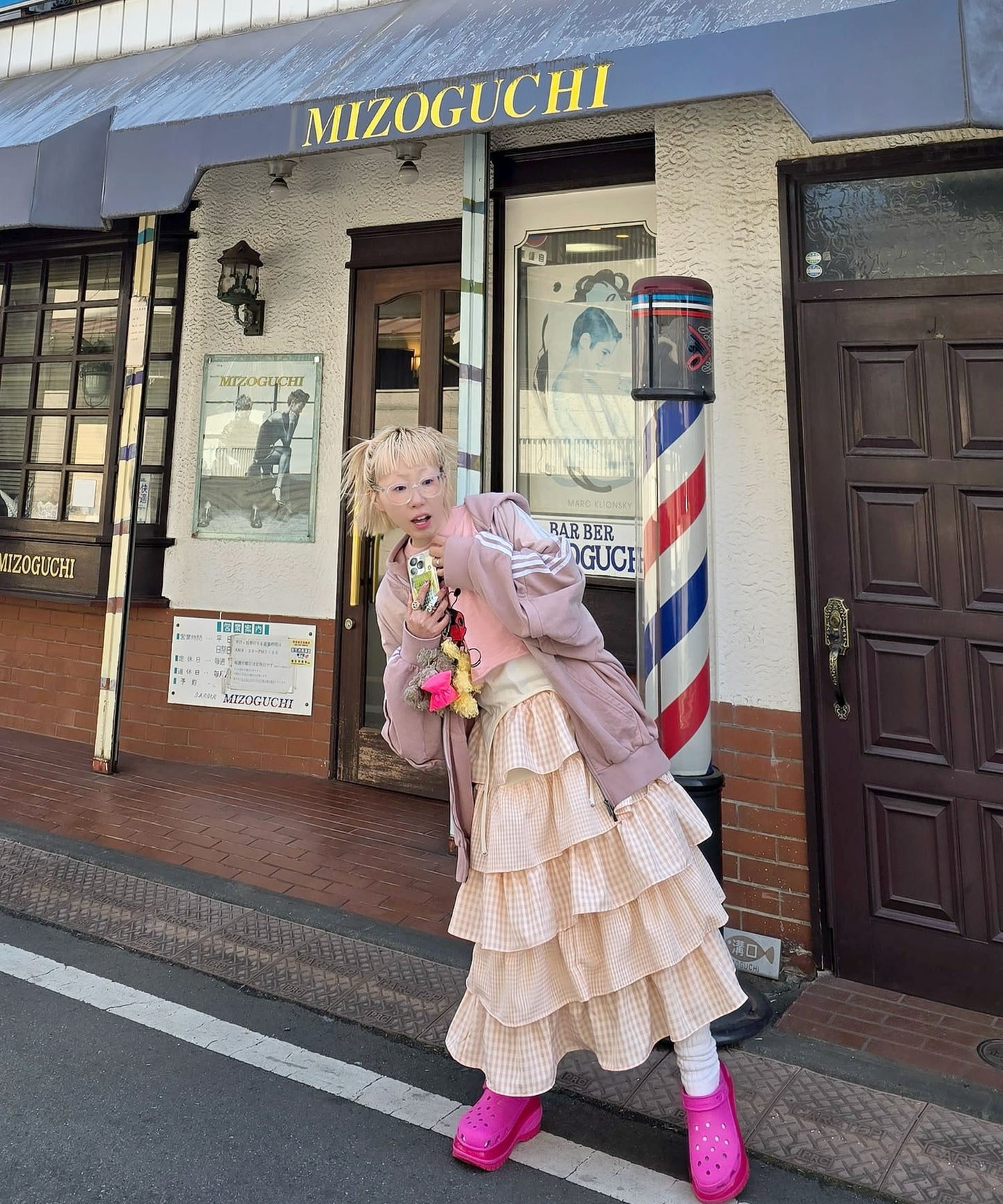 ティアードギンガムボリュームスカート【ピンク】