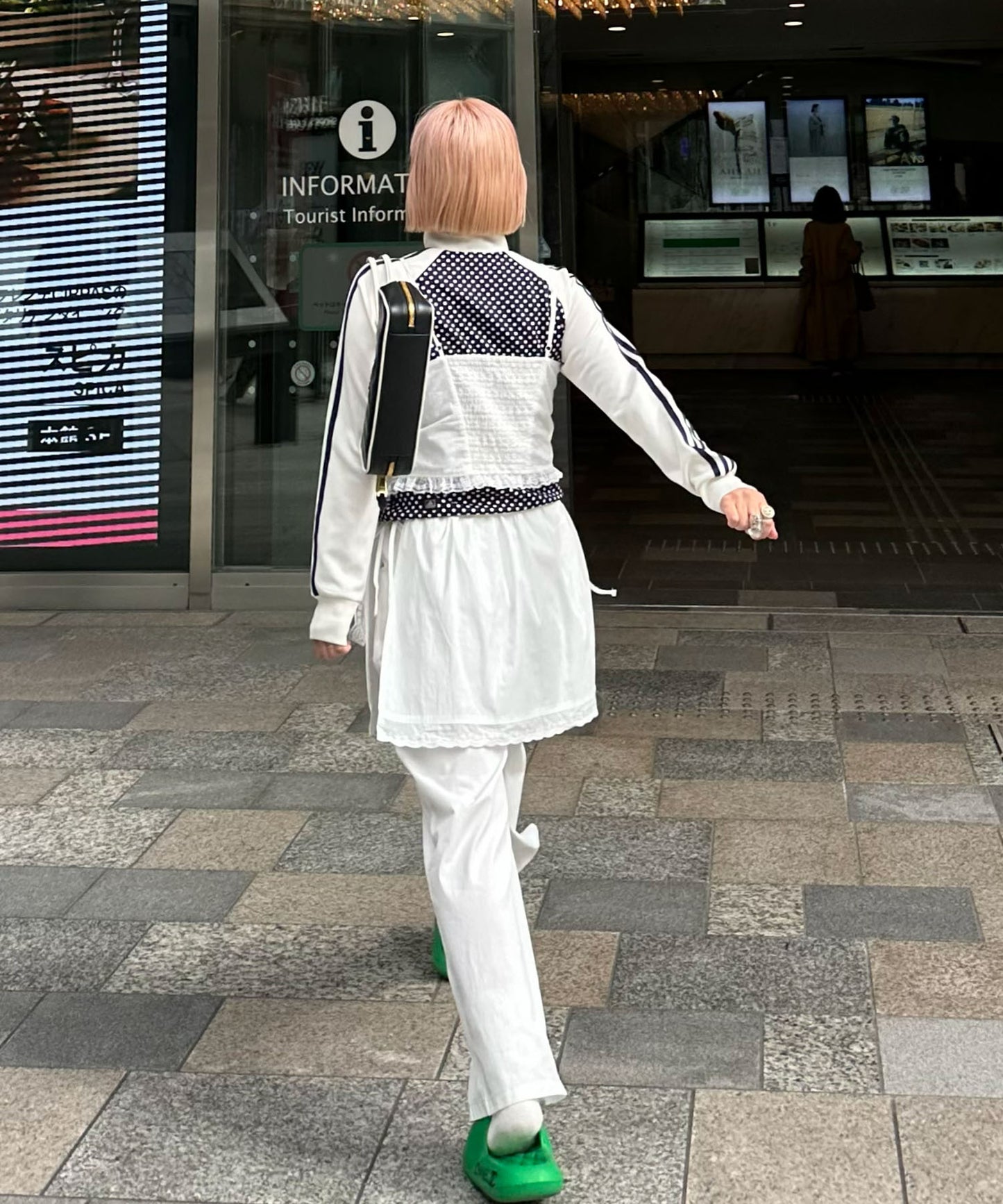 大人っぽスカパン【オフホワイト】