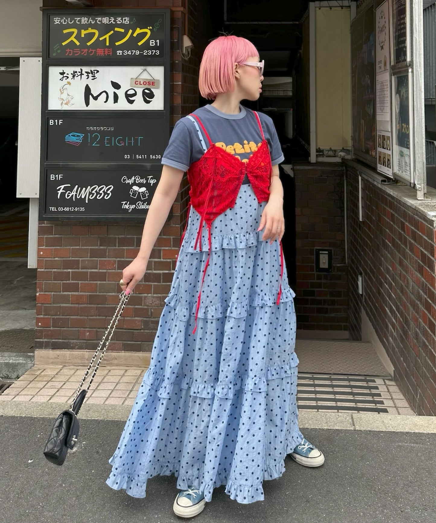 ぷくぷくプリントリンガーT【ネイビー】