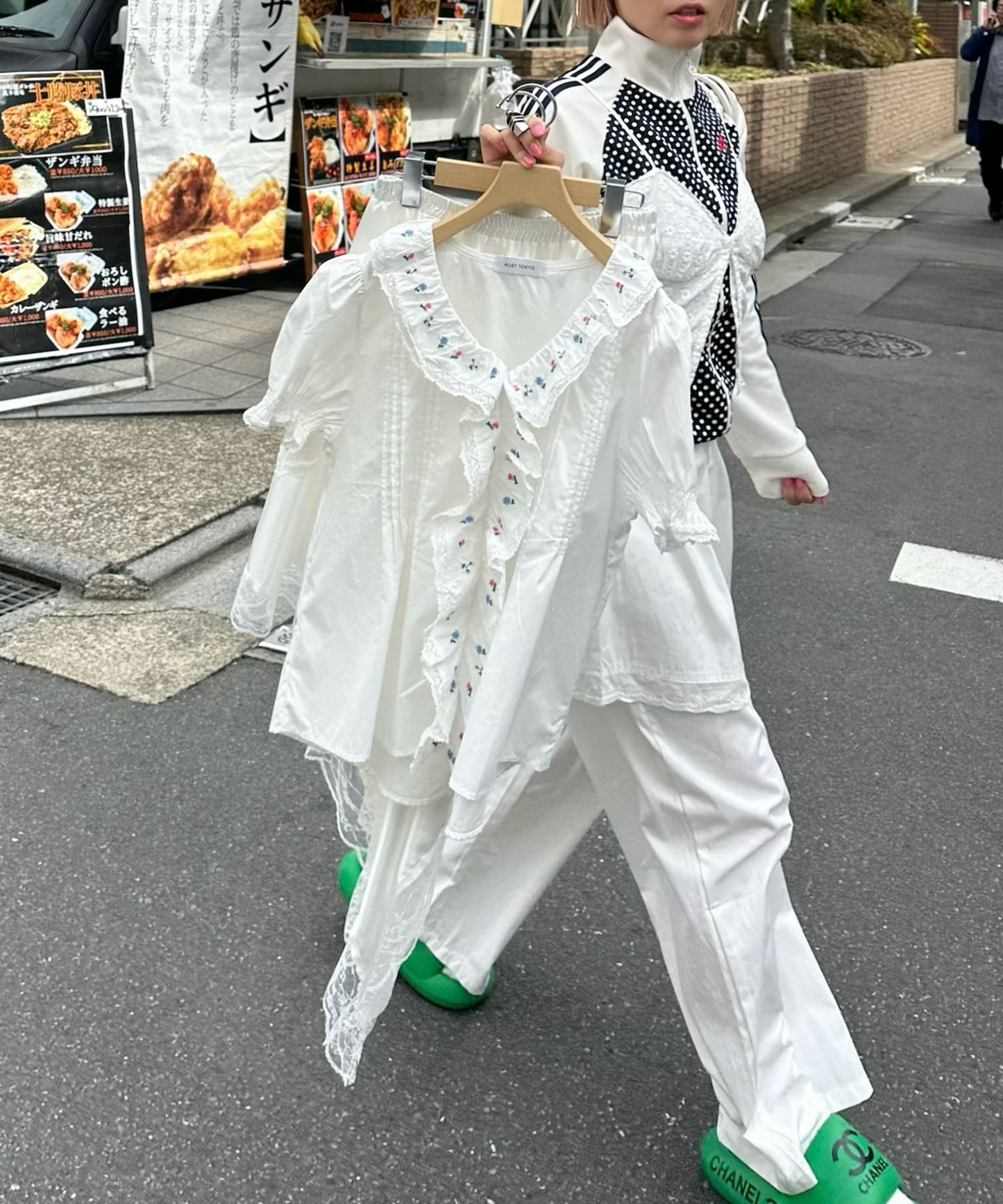 大人っぽスカパン【オフホワイト】