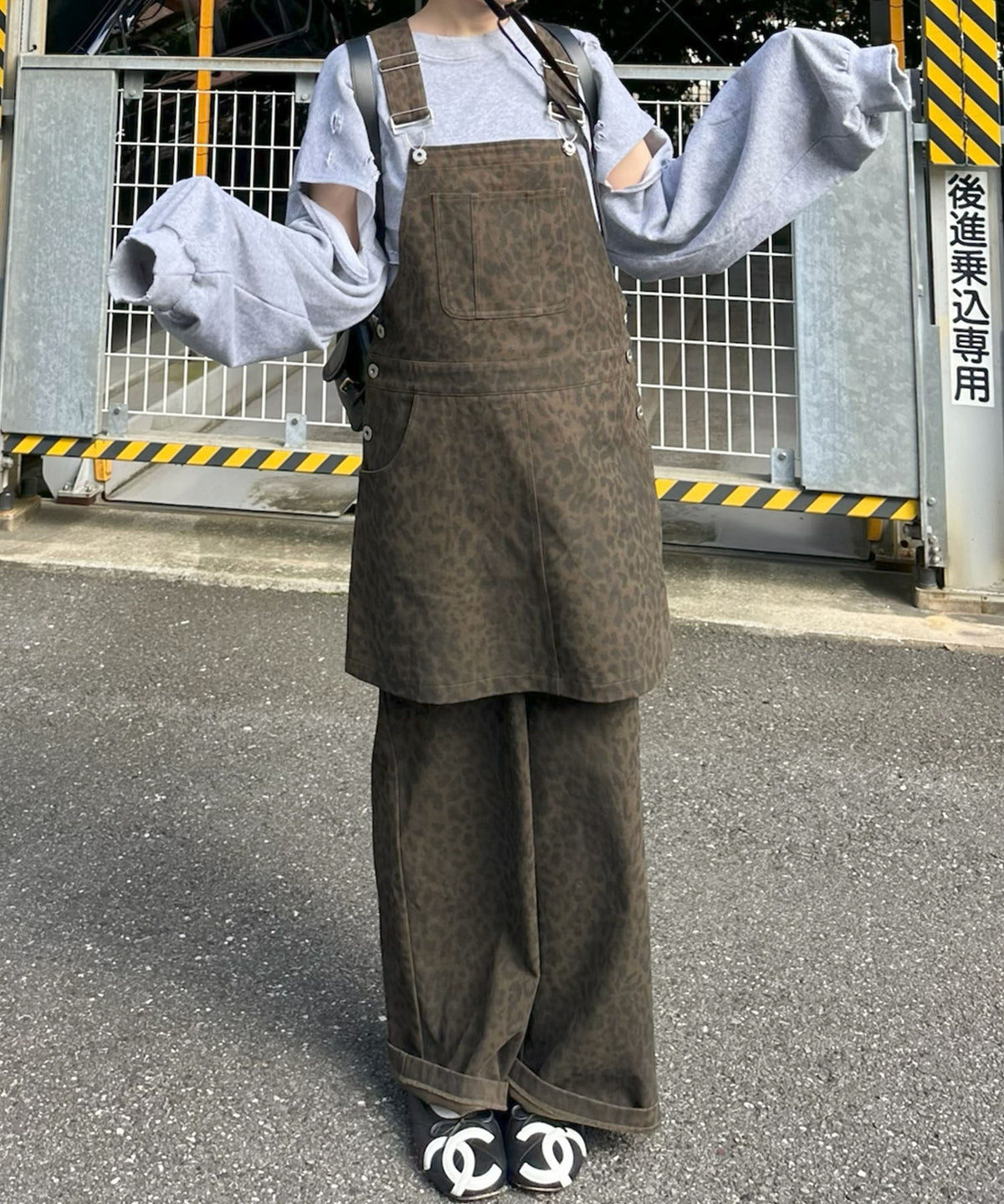 アニマル柄サロスカとパンツのセット【レオパード】