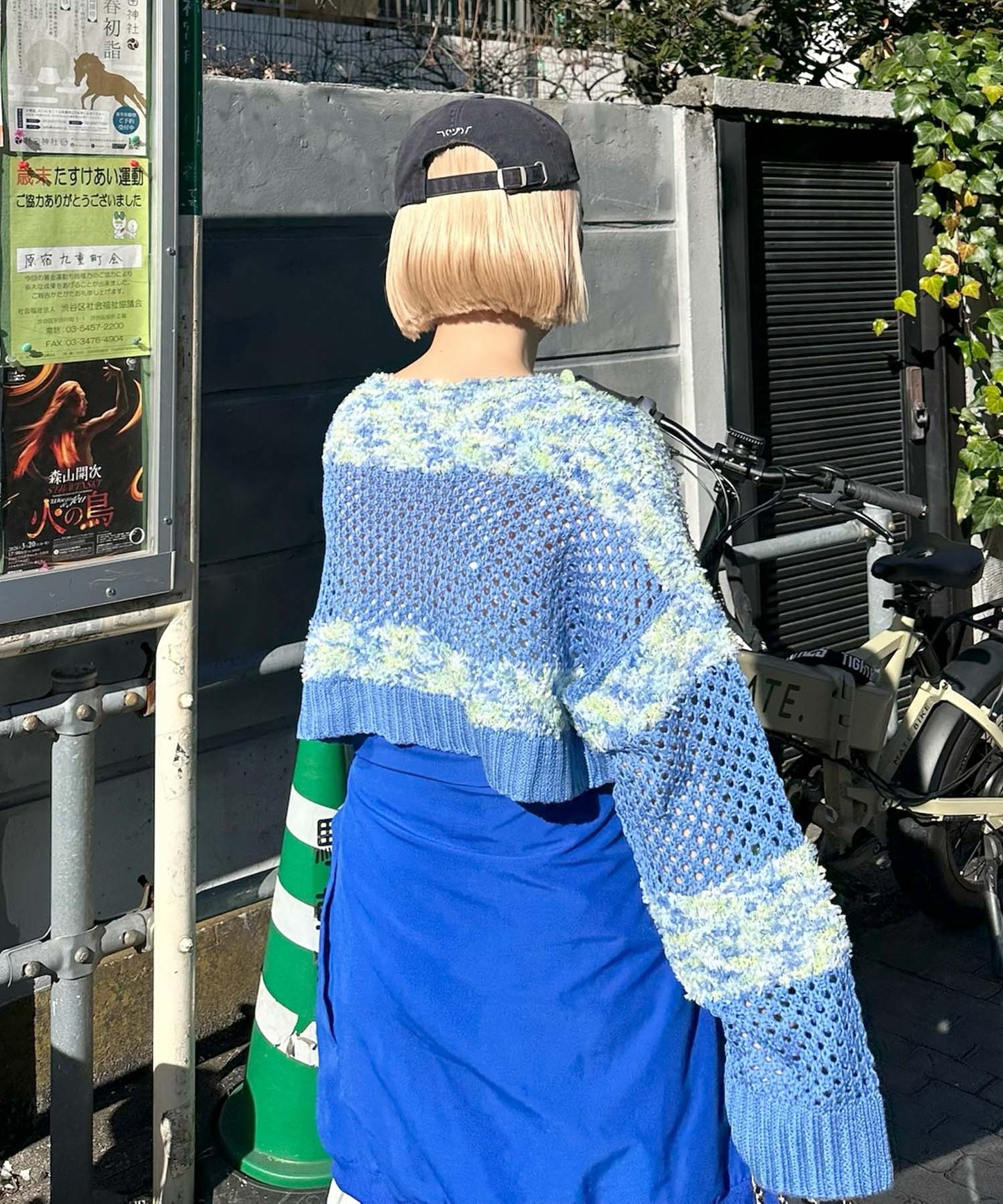 フラワーモチーフメッシュカラフルニット【ブルー】