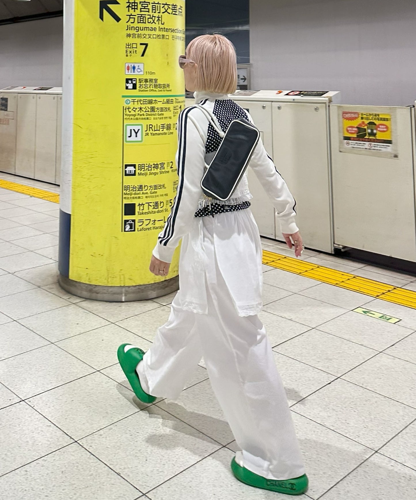 大人っぽスカパン【オフホワイト】