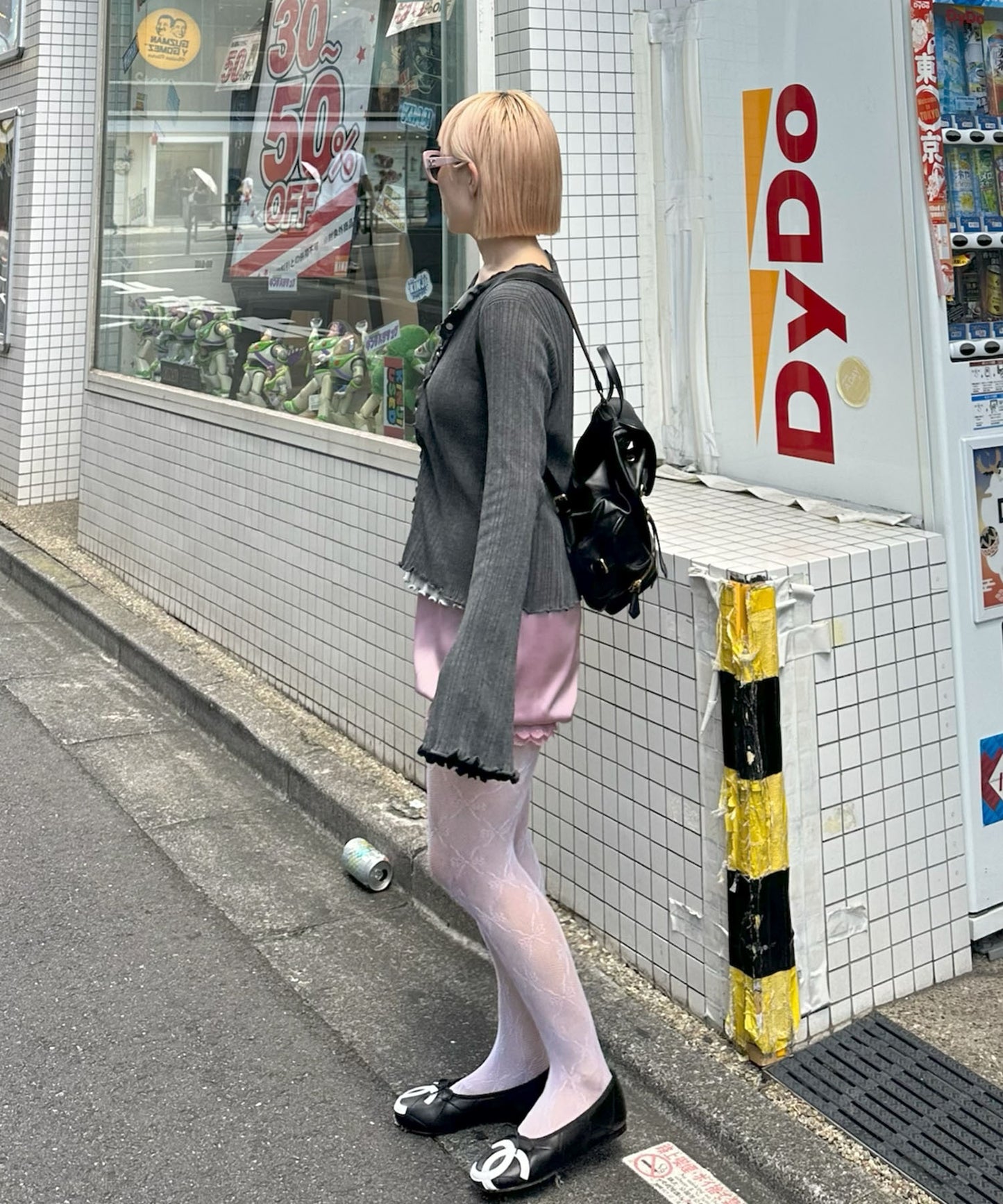 かぼちゃパンツ【ピンク】