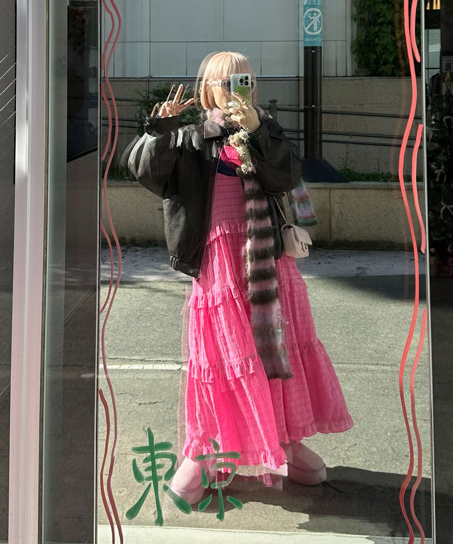 フリルティアードキャミワンピ【ピンク系その他】