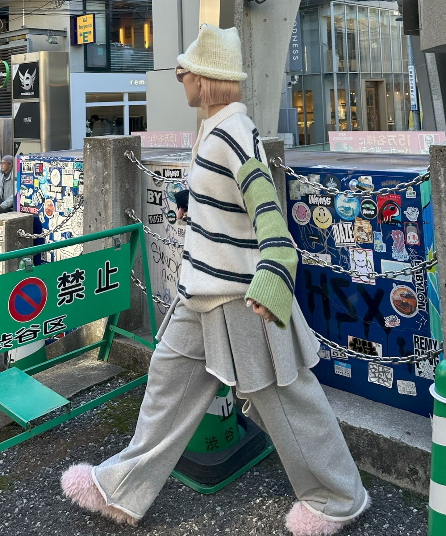 ダメージスウェパンとフレアスカートのセット【グレー】