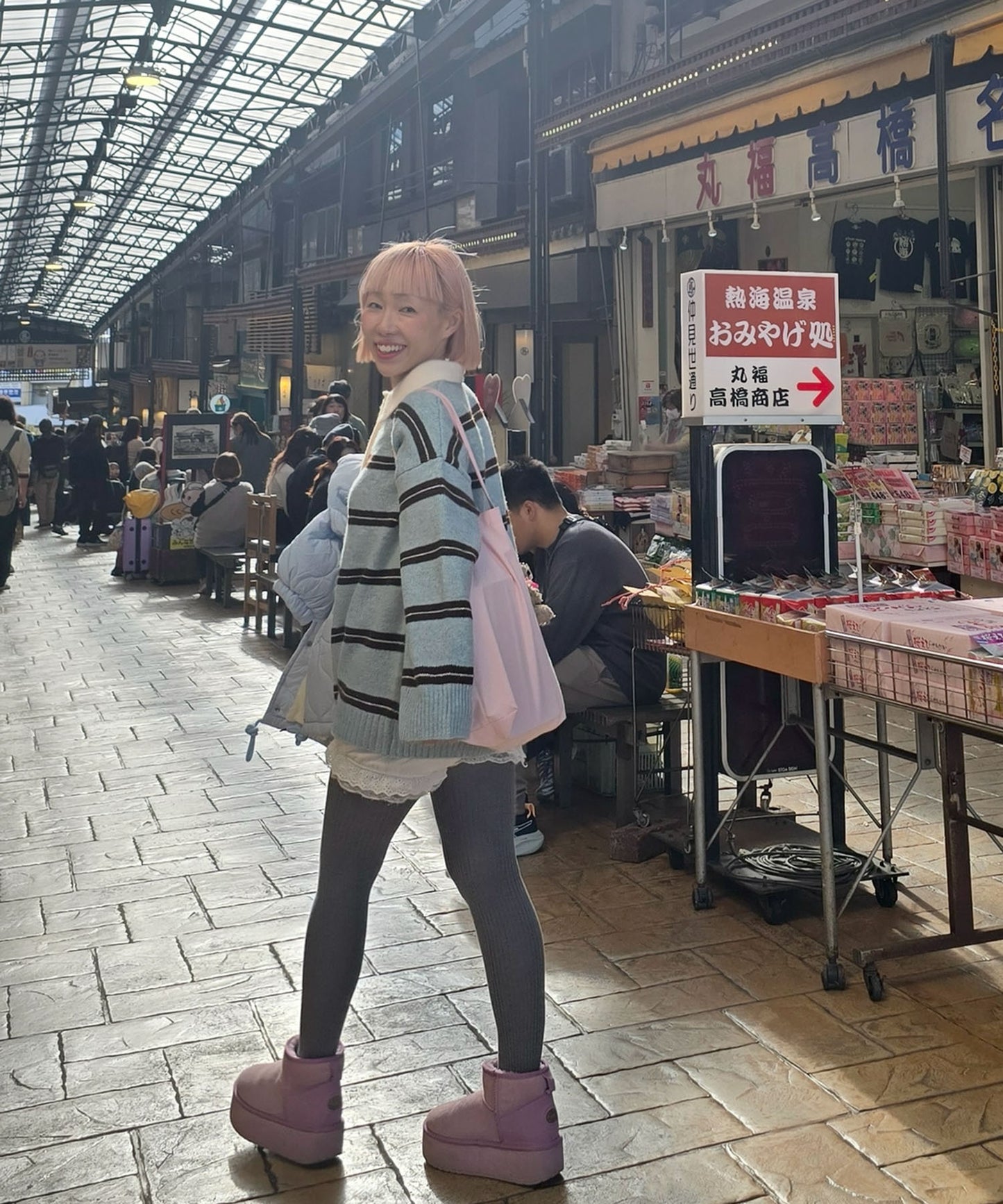 BIGラガーニット【ブルー】