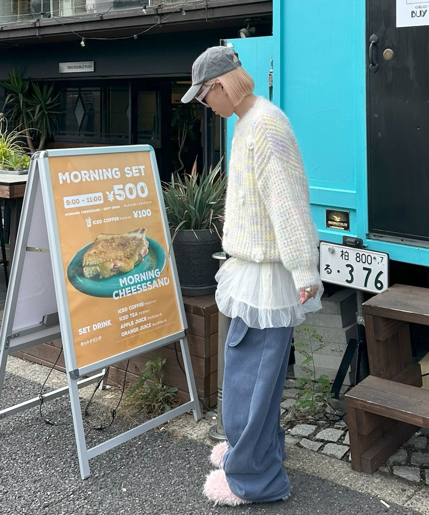 お花モチーフニット【イエロー】