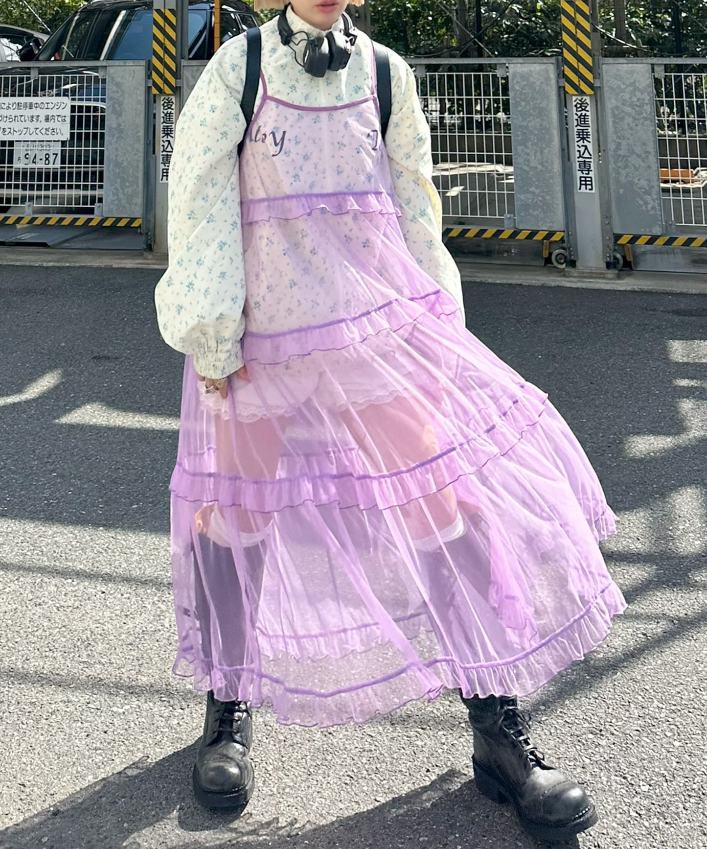 フリルティアードキャミワンピ【ラベンダー】