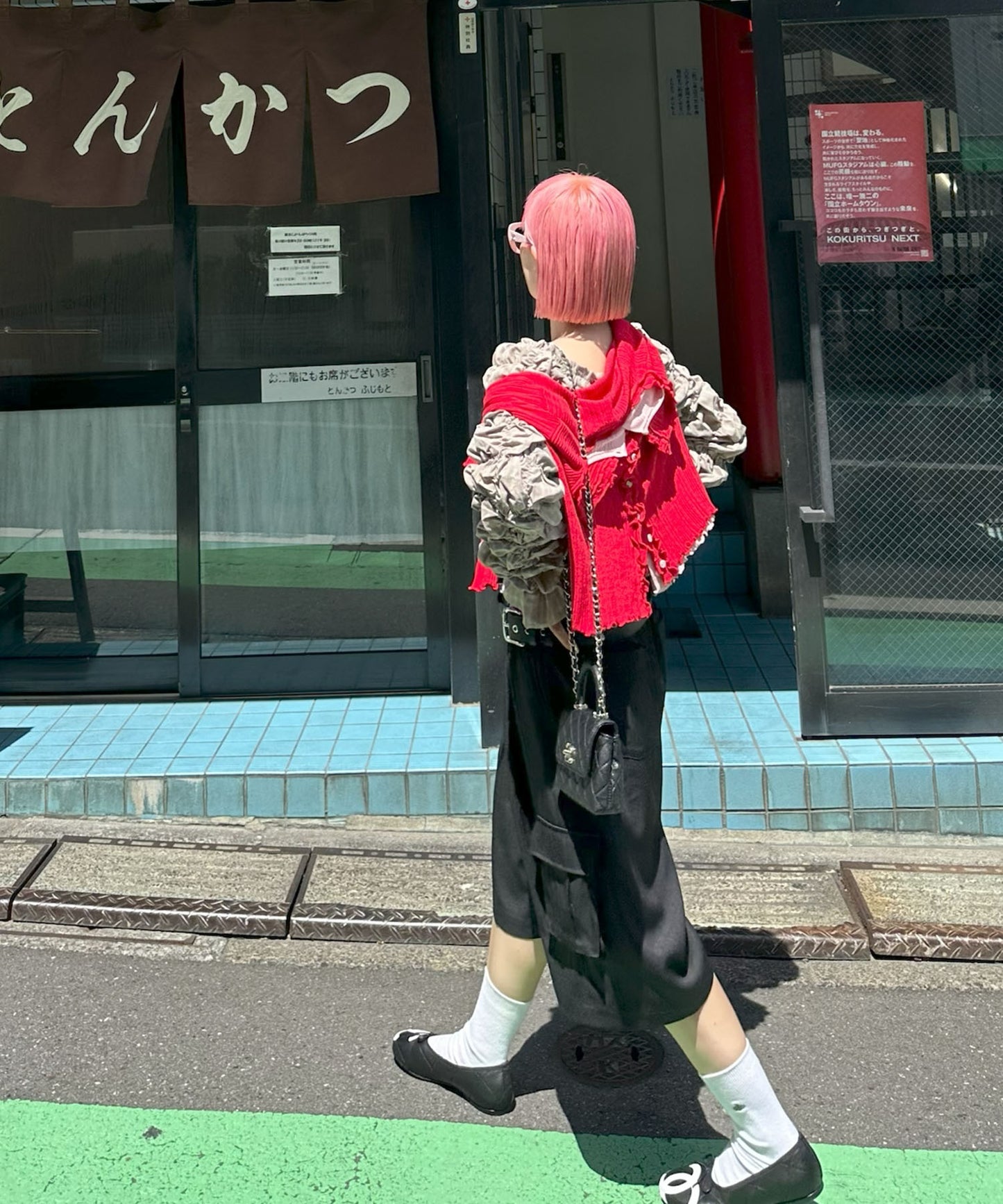 くしゅっとしたブラウス【ベージュ】