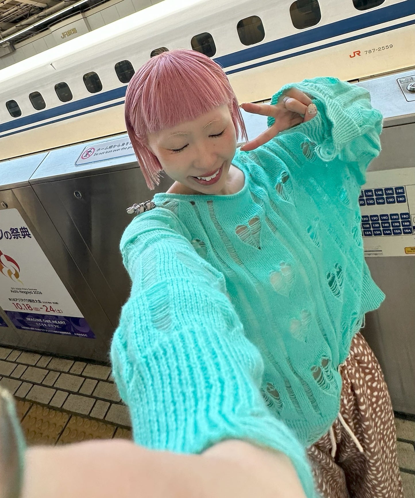 【リバイバル】ハートダメージニット【ミント】
