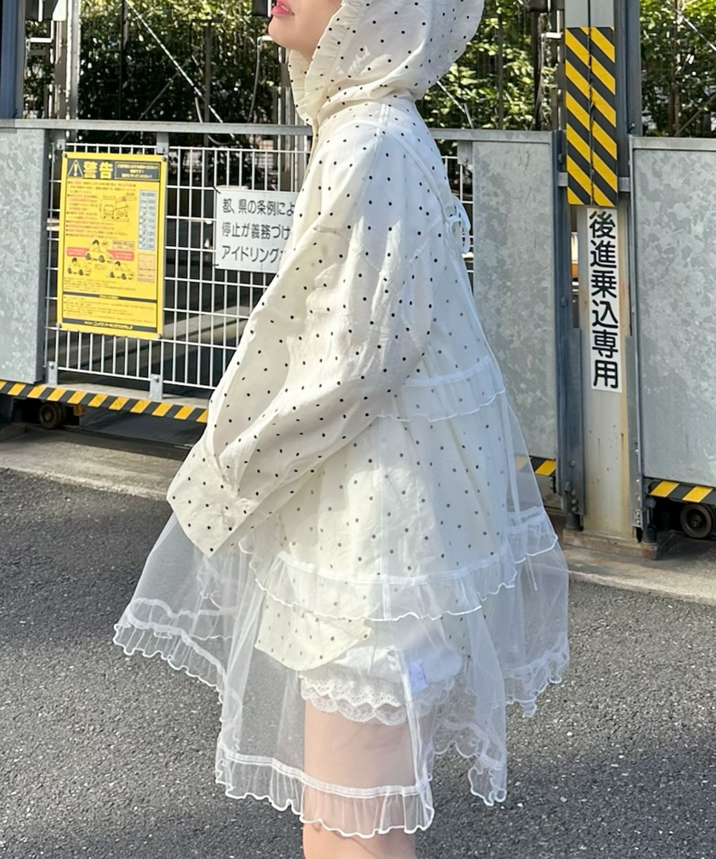 フリフリフードシャツ【ホワイト系】