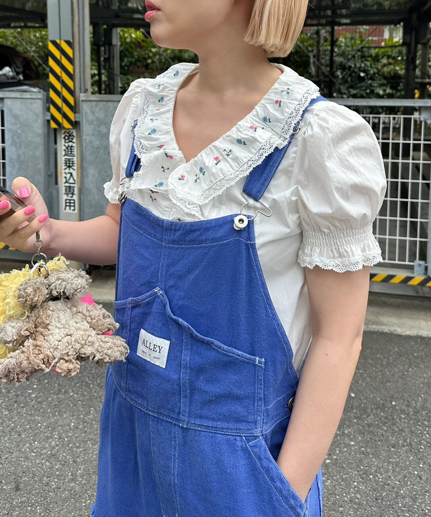 フラワー刺繍ブラウス【オフホワイト】