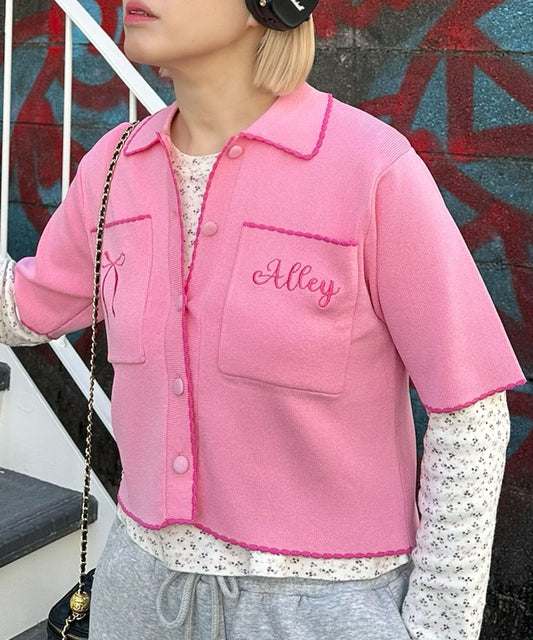 レトロなラメポロカーデ【ピンク】